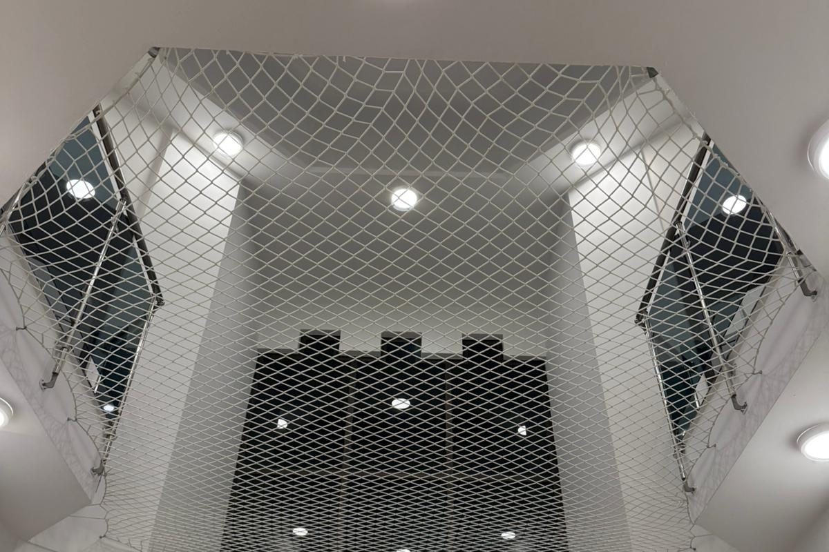 Adana Merdiven Filesi